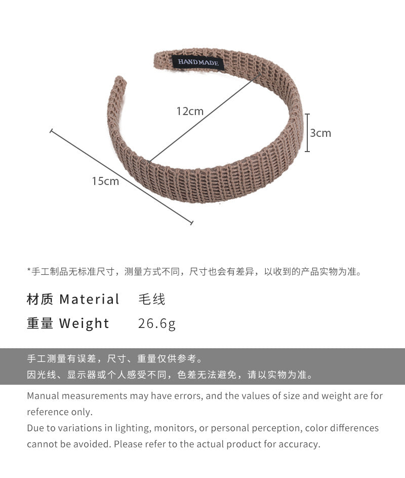 E廠-經典復古純色毛線髮箍小眾百搭通勤針織洗臉寬邊頭箍高顱頂頭飾女「26218」24.11-1