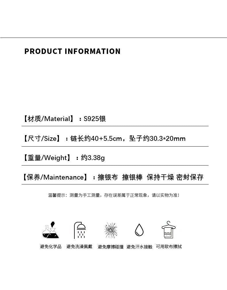 D廠-S925純銀珍珠流蘇項鍊輕奢小眾水滴配件鑲鑽鎖骨鏈女高級感「YC3413N」23.10-4 - 安蘋飾品批發