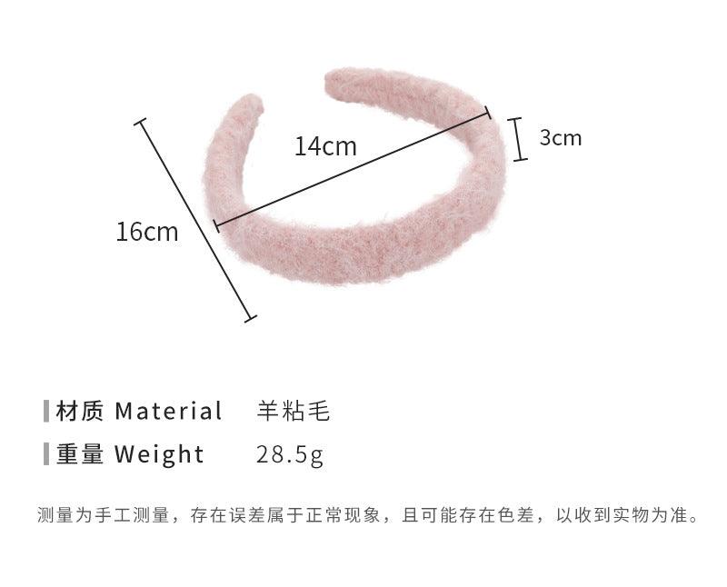 E廠-新款仿羊絨寬邊髮箍甜美百搭毛絨絨頭箍甜美奶油粉咖系髮飾頭飾女「24254」23.10-1 - 安蘋飾品批發