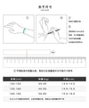 C廠-925純銀中性風手鍊小眾設計感酷颯交織手飾冷淡風秋季新品腕鏈「SL-295」23.09-4 - 安蘋飾品批發