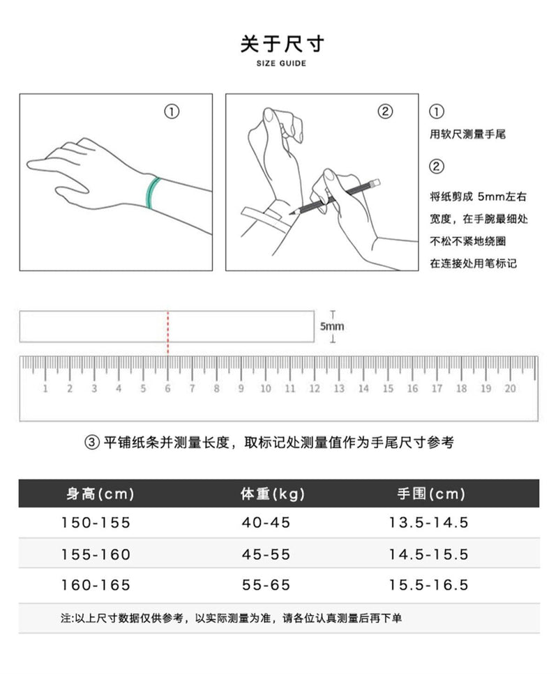 C廠-925純銀中性風手鍊小眾設計感酷颯交織手飾冷淡風秋季新品腕鏈「SL-295」23.09-4 - 安蘋飾品批發