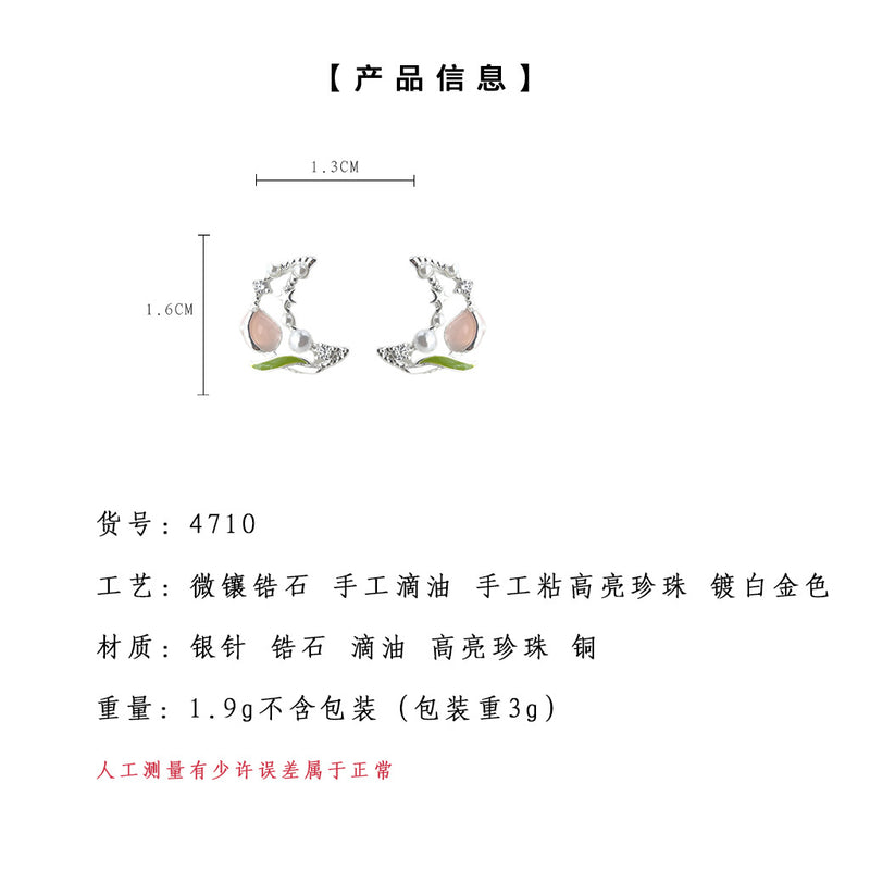 A廠-設計師款清新甜美鬱金香月亮耳環工廠優雅時尚通勤設計感新款耳環「4710」24.08-3