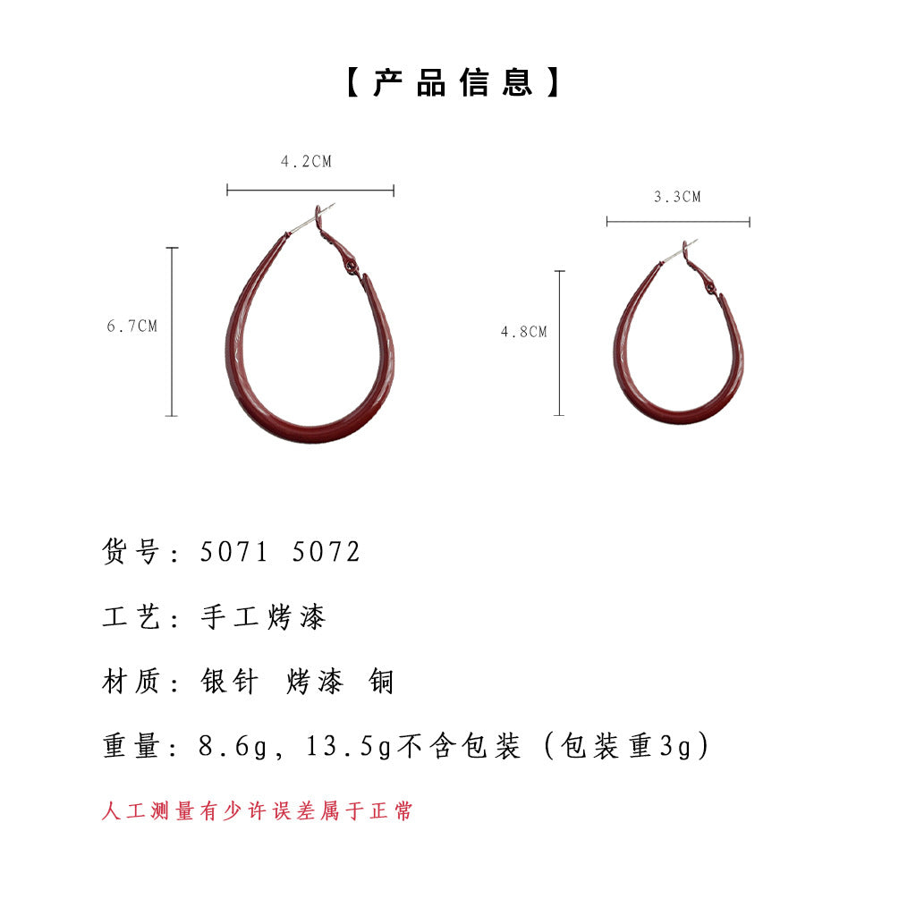 A廠-安可拉紅烤漆質感港風時尚通勤百搭新款高級感水滴幾何耳飾耳環女「5071-5072」24.11-1