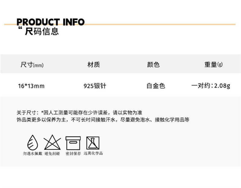 C廠-精緻甜美蝴蝶結鋯石耳釘輕奢小眾珍珠耳定百搭後掛式銀針耳飾新款「EH-2398」23.10-4 - 安蘋飾品批發