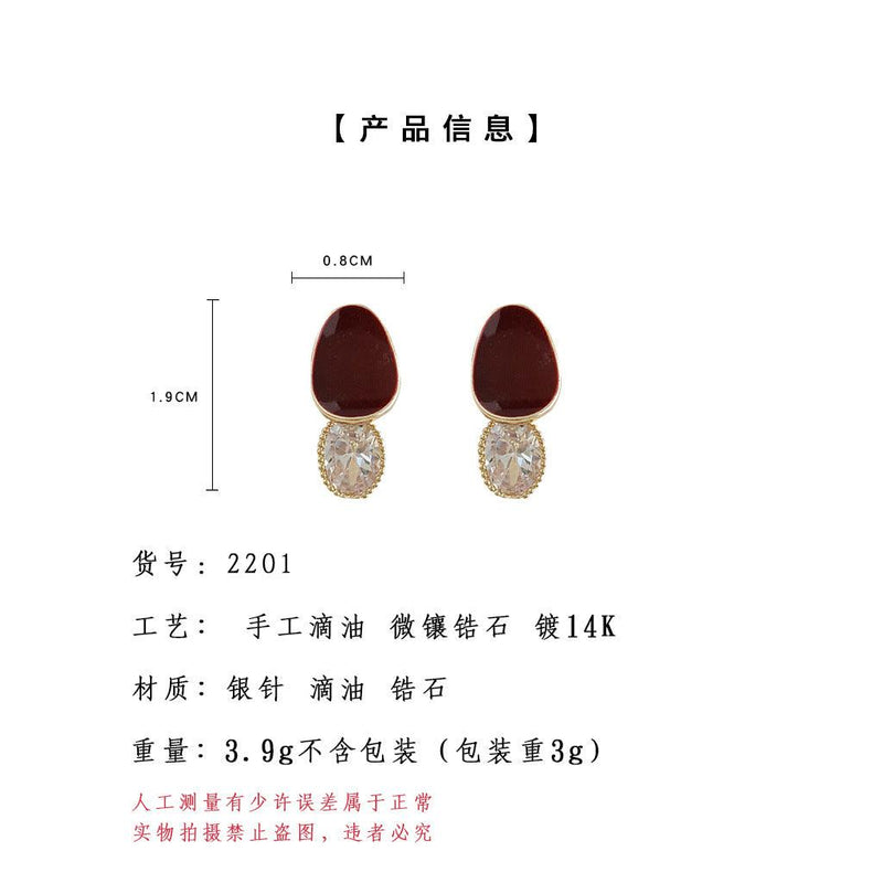 A廠-港風復古！酒紅氣質鋯石滴油銀針鍍14K幾何耳釘耳飾 耳環「2201」23.05-2 - 安蘋飾品批發