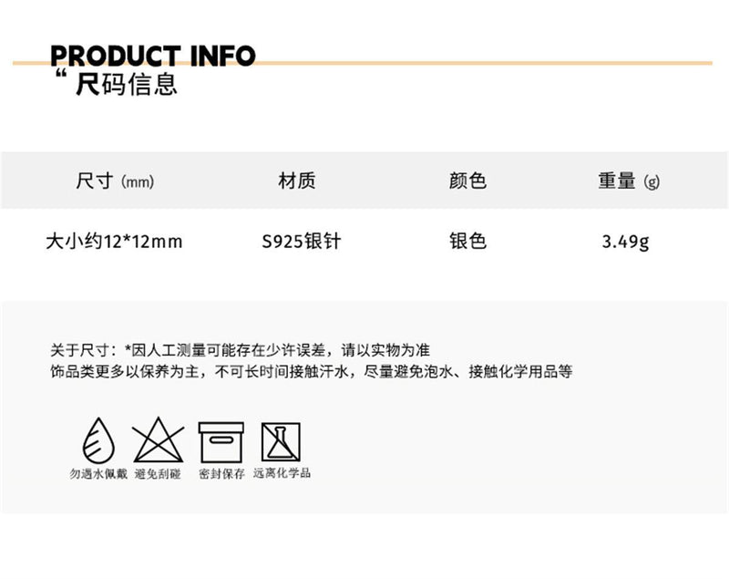 C廠-法式復古水滴耳扣小眾設計高級感冷淡風銀針耳飾簡約新款耳環「EH-2247」23.07-1 - 安蘋飾品批發