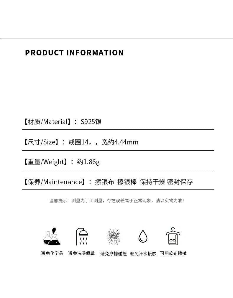 D廠-S925純銀法式液態熔岩珍珠戒指輕奢高級感設計感環「YC4912R」24.02-1 - 安蘋飾品批發