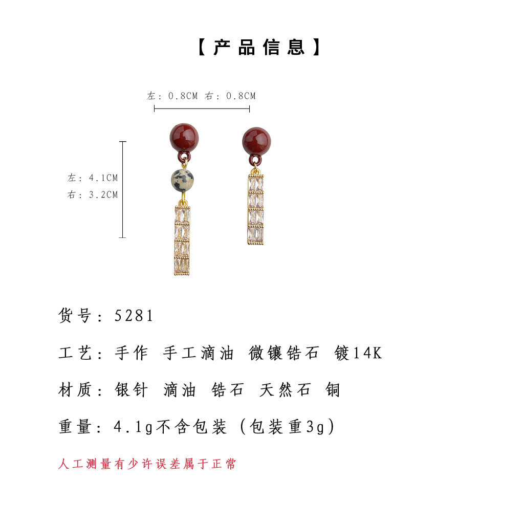 A廠-小眾設計師不對稱AB款微鑲鋯石長款幾何酒紅耳飾工廠新中式耳環女「5281」24.12-2