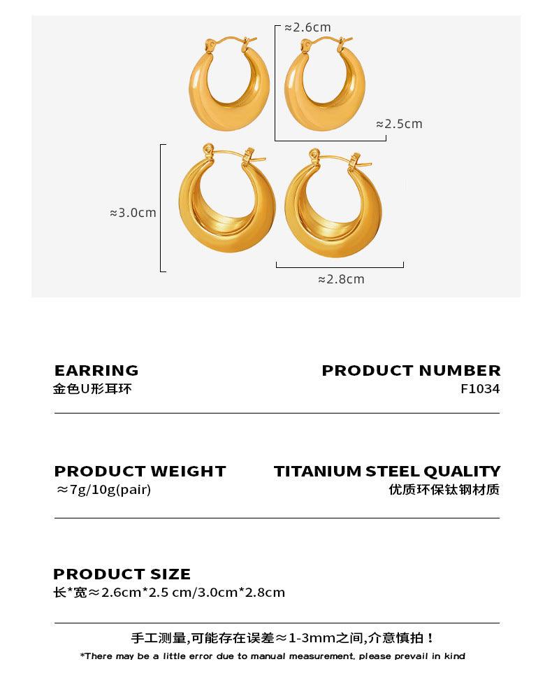 B廠-巴洛克圓環幾何耳環鈦鋼18k金精緻氣質個性美拉德耳環復古潮「F1034」23.12-1 - 安蘋飾品批發