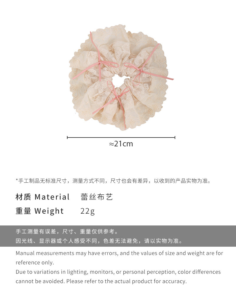 E廠-2025年新款粉色蝴蝶結甜美大腸髮圈芭蕾風溫柔蕾絲髮繩扎頭髮髮飾「26557」25.02-3