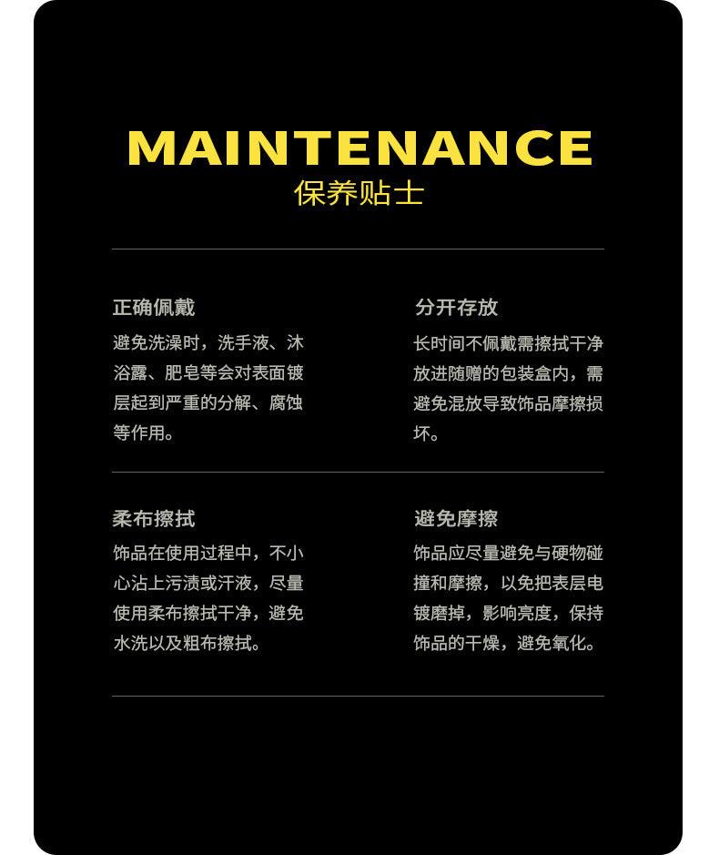 B廠-法式個性復古小眾飾品輕奢幾何紋理高級感耳飾鈦鋼鍍金U型耳環女「F1049」23.10-1 - 安蘋飾品批發