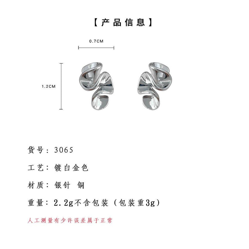 A廠-個性甜酷風冷淡異形不規則小巧簡約高級感通勤時尚耳環耳飾女「3065」23.10-3 - 安蘋飾品批發