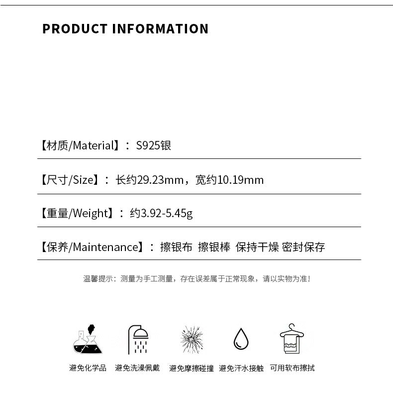 D廠-S925銀國潮硃砂耳鉤女民族風紅色復古極簡幾何新中式耳環「YC3453E_1」25.02-1