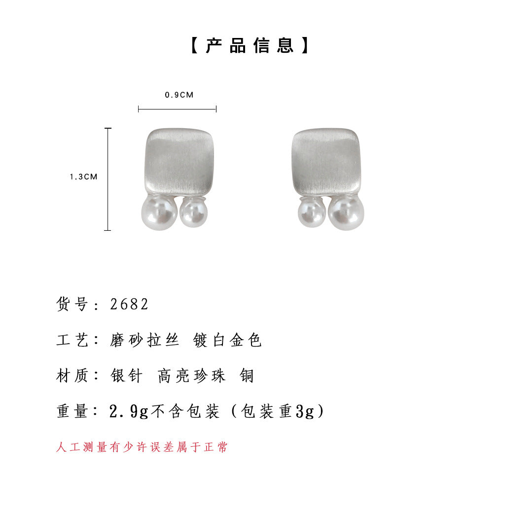 A廠-通勤百搭方形拉絲金屬感簡約耳環民族風設計感幾何高級感珍珠耳飾「2682」24.04-3