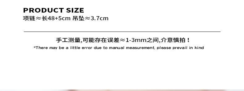 B廠-中式復古波浪曲線吊墜項鍊愛心鈦鋼18k金西太后個性氣質百搭女「P1611」23.09-2 - 安蘋飾品批發