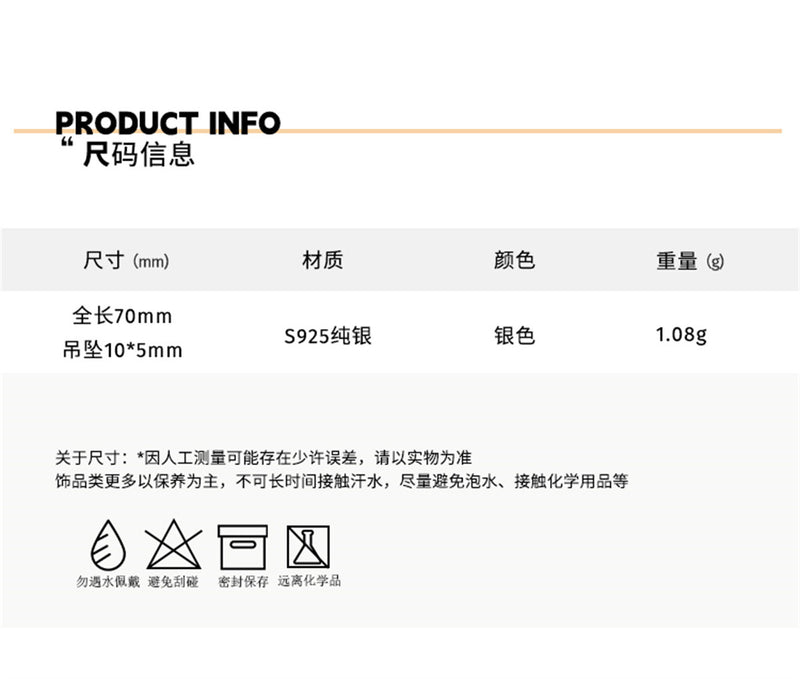 C廠-925純銀細閃水滴吊墜耳線女輕奢高級感新款耳釘簡約時尚氣質耳飾「EH-2958」24.05-5