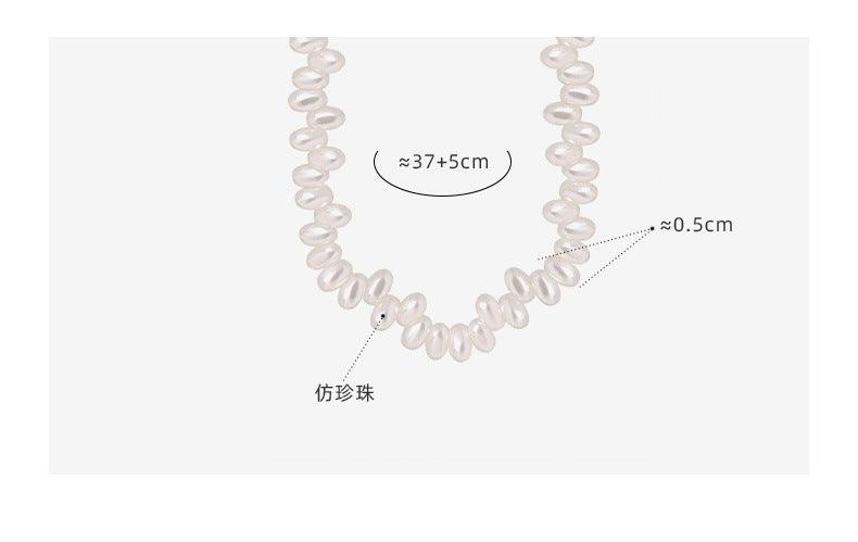 B廠-日韓小清新氣質仿珍珠復古基礎款百搭女生流行項鍊鎖骨鏈首飾品「P1542」23.07-3 - 安蘋飾品批發