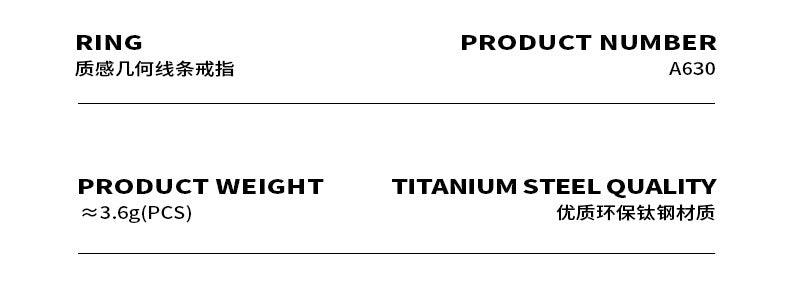 B廠-法式輕奢時尚個性異形幾何線條開口戒指鈦鋼18k金小眾設計指環女「A555」23.10-2 - 安蘋飾品批發
