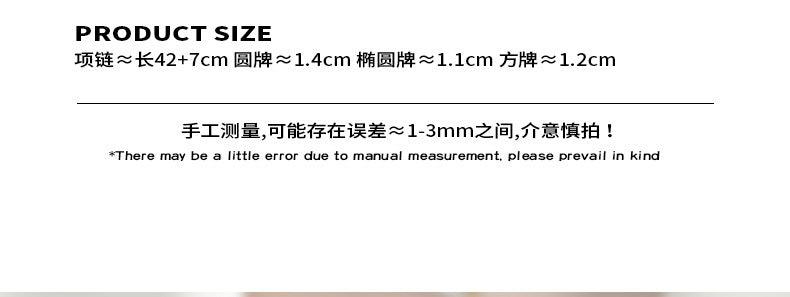 B廠-天然圓珠多寶石手工串珠項鍊砝碼滴釉吊墜鈦鋼百搭個性甜妹飾品女「P1713-5」23.09-5 - 安蘋飾品批發