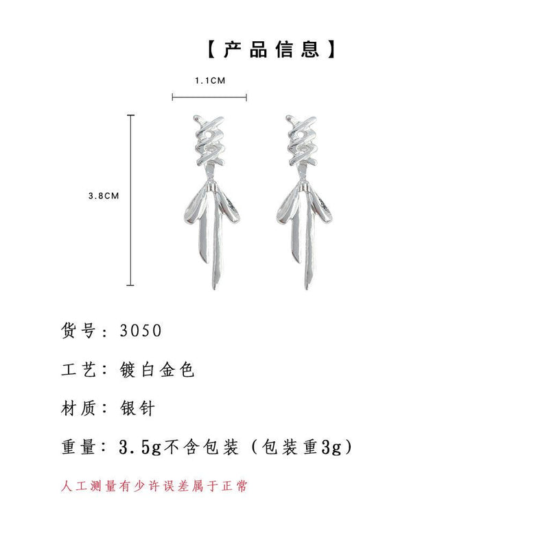 A廠-個性網紅ins鞋帶造型蝴蝶結一款兩戴銀針耳環高級感耳飾飾品「3050」23.10-1 - 安蘋飾品批發