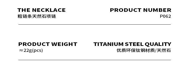 B廠-港風復古天然石瑪瑙吊墜項鍊粗鏈條鍊子鈦鋼18k金個性百搭飾品女「P062」23.11-2 - 安蘋飾品批發