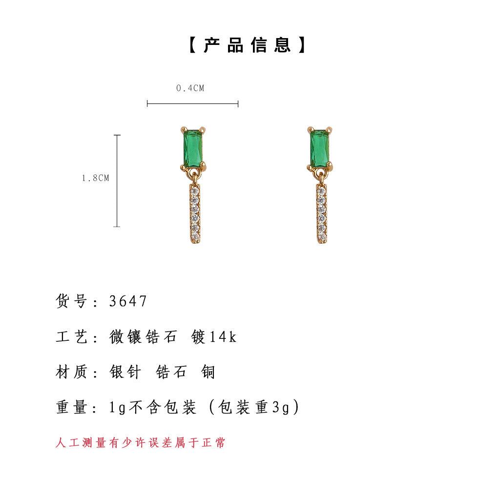 A廠-微鑲鋯石小巧迷你版祖母綠銀針鍍14K耳飾工廠氣質復古耳環女飾品「3647」24.03-4 - 安蘋飾品批發