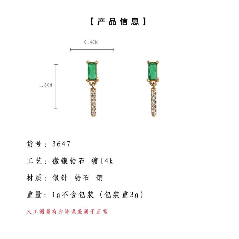 A廠-微鑲鋯石小巧迷你版祖母綠銀針鍍14K耳飾工廠氣質復古耳環女飾品「3647」24.03-4 - 安蘋飾品批發