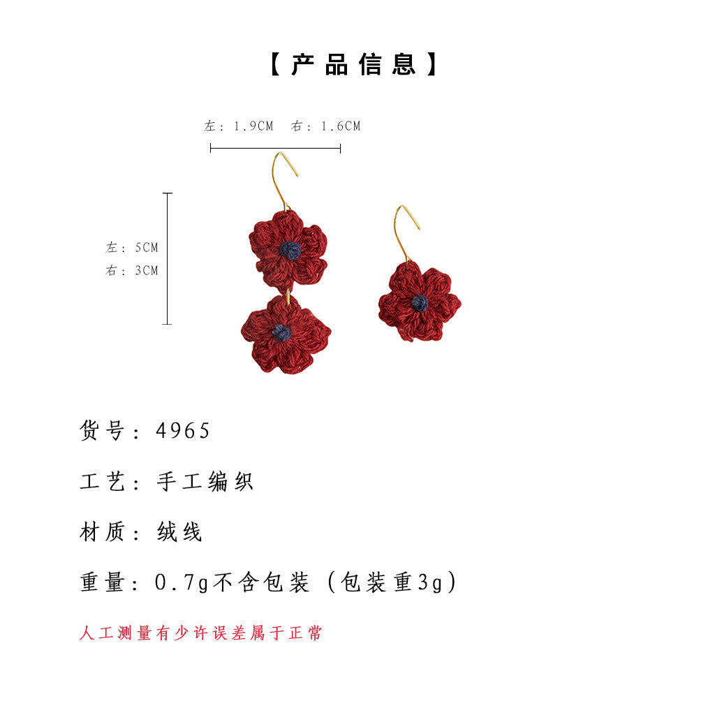 A廠-原創設計秋冬新款手工毛線耳環女不對稱個性ins甜美耳飾工廠飾品「4965」24.10-4