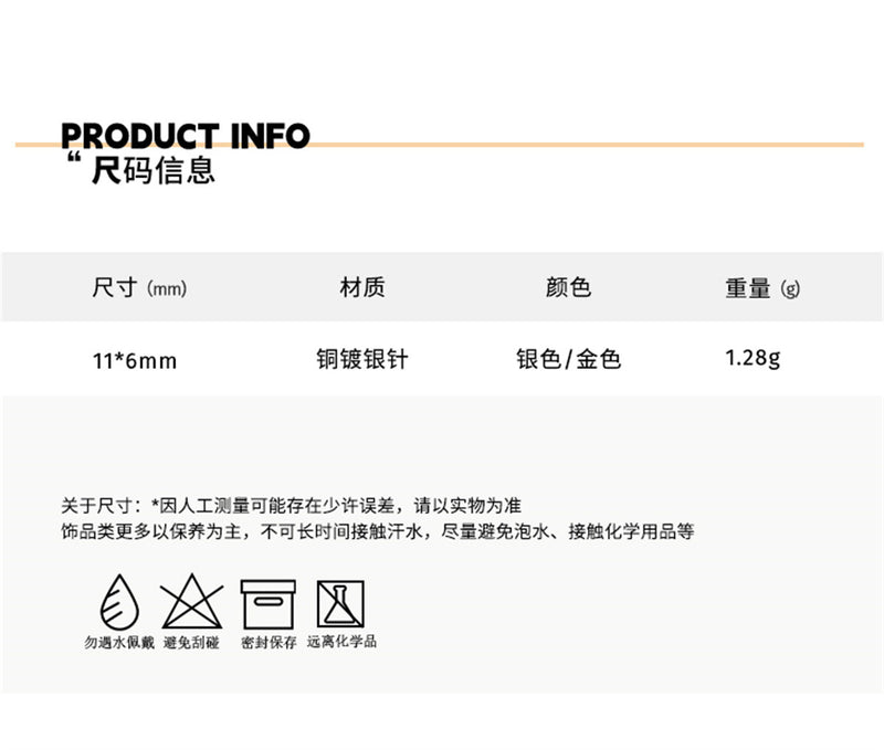 C廠-森系時尚小香風大小蝴蝶耳釘女輕奢高級甜妹風耳環夏季百搭耳飾「EH-2976」24.07-3