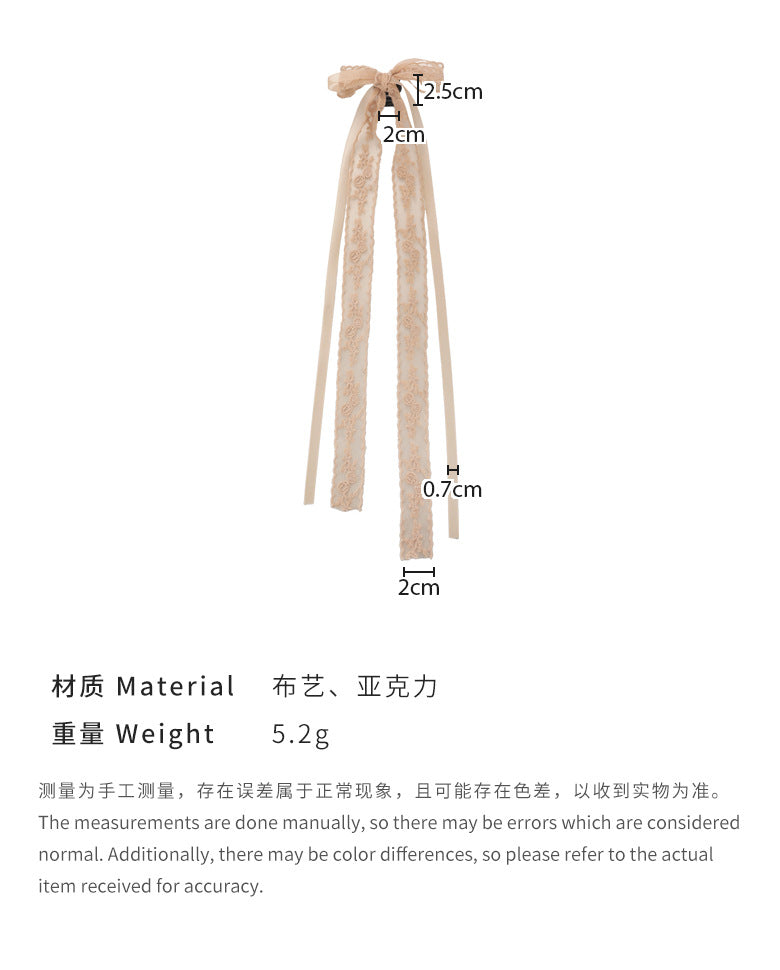 E廠-超仙蕾絲蝴蝶結飄帶小抓夾髮夾甜美少女雙馬尾對夾芭蕾風髮卡頭飾「25309」24.04-4