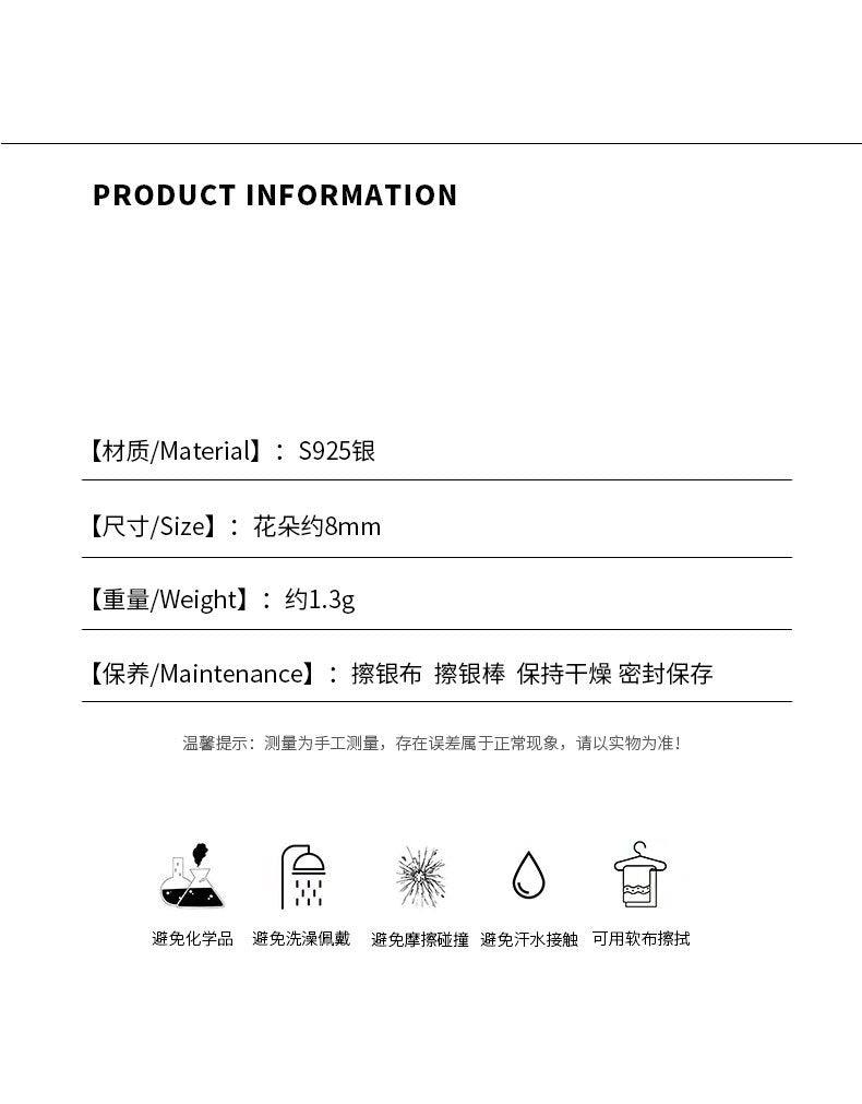 D廠-S925純銀甜美鋯石花朵樹葉戒指小清新開口指環食指戒小花戒指首飾「YC5068R」23.09-2 - 安蘋飾品批發