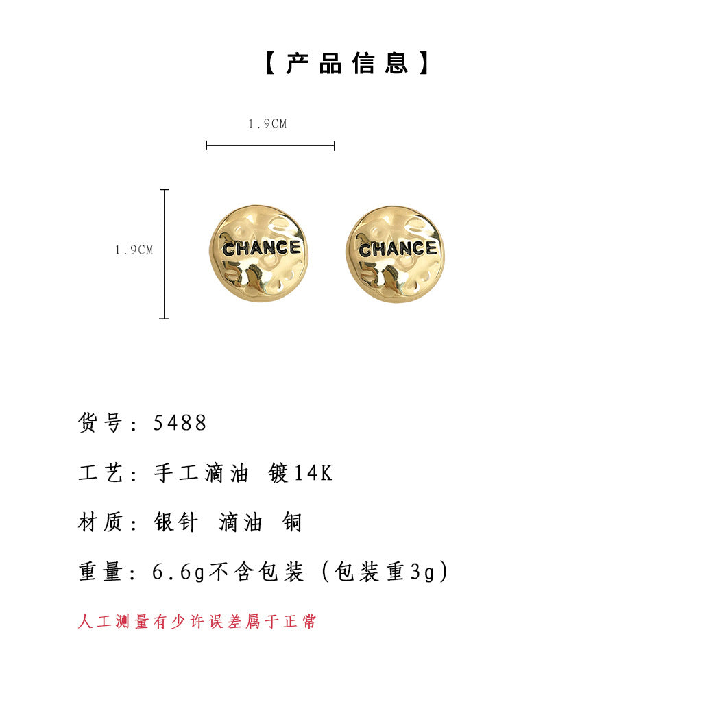 A廠-時尚高級感925銀針鍍14K簡約圓形幾何不規則面小香風耳環園形耳飾「5488」25.02-1