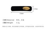 E廠-法式復古金標絲絨髮夾女高級感瀏海側邊碎髮BB夾一字側邊髮卡頭飾「24287」23.10-2 - 安蘋飾品批發