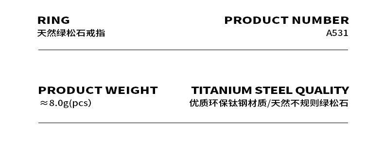 B廠-歐美天然綠松石開口戒指鈦鋼18k金不掉色氣質小眾設計對戒琺瑯女「A531」23.08-3 - 安蘋飾品批發