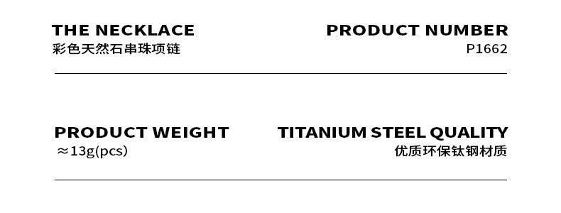 B廠-波西米亞風彩色天然松石手工串珠項鍊百搭甜妹輕奢飾品鎖骨鏈「P1662」23.09-5 - 安蘋飾品批發
