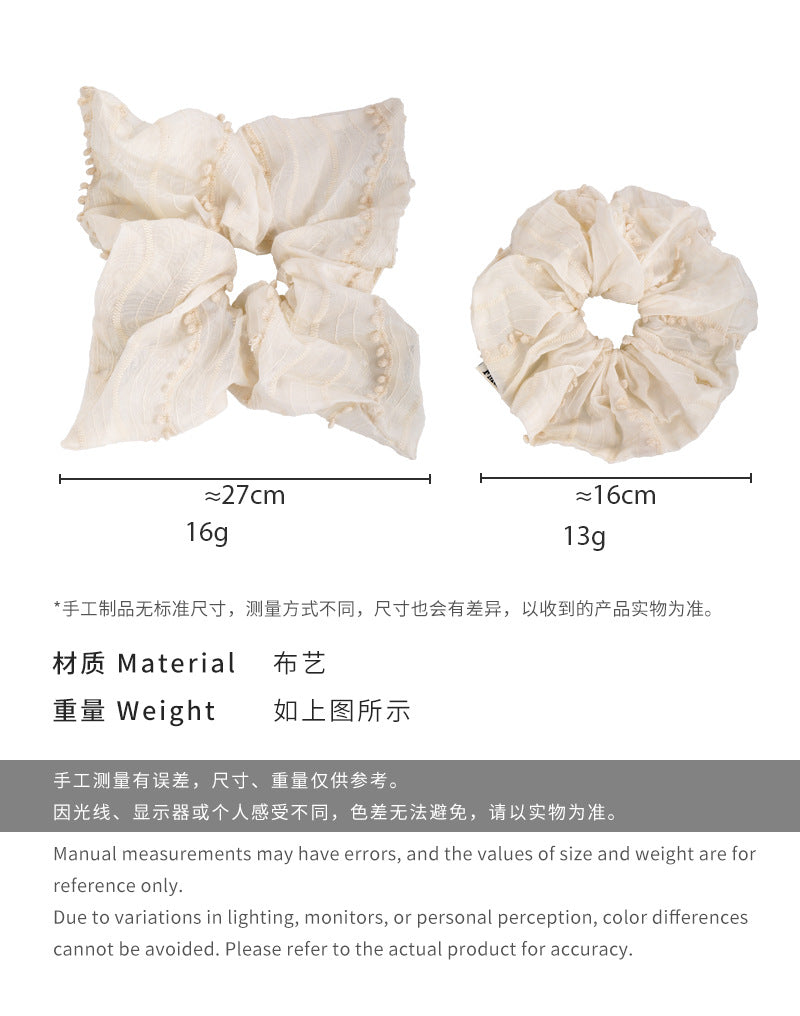 E廠-韓系純欲溫柔奶白色布藝刺繡大腸髮圈頭繩優雅氣質馬尾髮繩頭飾「26508」25.02-2