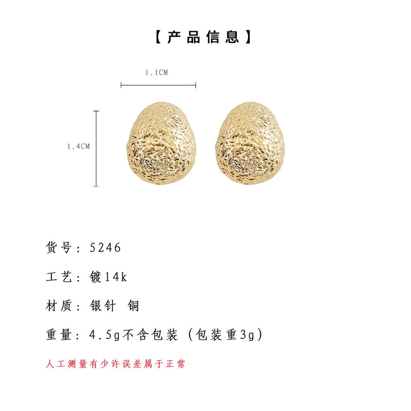 A廠-小金蛋~磨砂肌理感925銀針鍍14K水滴耳環簡約高級感百搭耳飾 耳環「5246」24.12-1