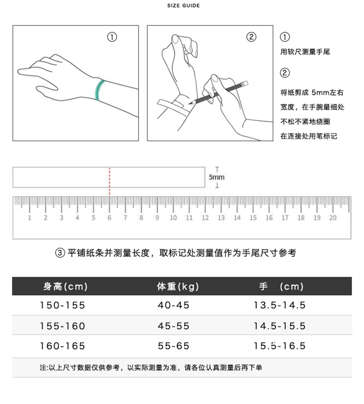 C廠-925純銀疊戴混搭風字母手鍊女精緻百搭小眾設計手飾簡約ins風新款「SL-341」25.01-2