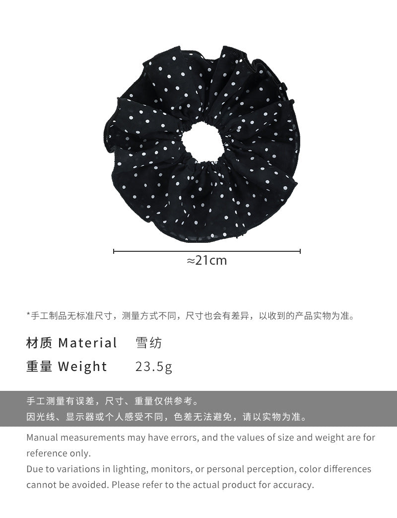 E廠-加大號雙層黑白波點大腸髮圈女韓系低馬尾頭繩扎頭髮皮筋髮繩髮飾「2681」25.02-1