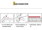 B廠-歐美復古簡約誇張粗鏈條嘻哈流行手鍊戒指三件套鈦鋼18K男女同款「P341-E063-QA003」24.03-3 - 安蘋飾品批發