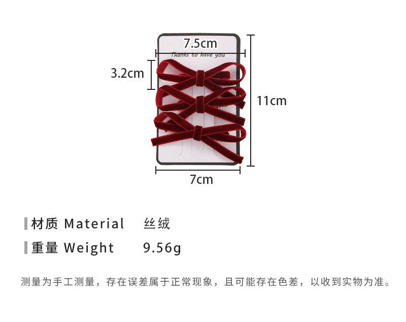 E廠-公主頭絲絨蝴蝶結髮夾女氣質側邊瀏海夾對夾鴨嘴夾碎髮卡夾子頭飾「24346」23.10-4 - 安蘋飾品批發