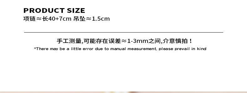 B廠-巴洛克多彩切面鋯石串珠手工項鍊26個字母吊墜鎖骨鏈西太后百搭女「P077」23.11-1 - 安蘋飾品批發