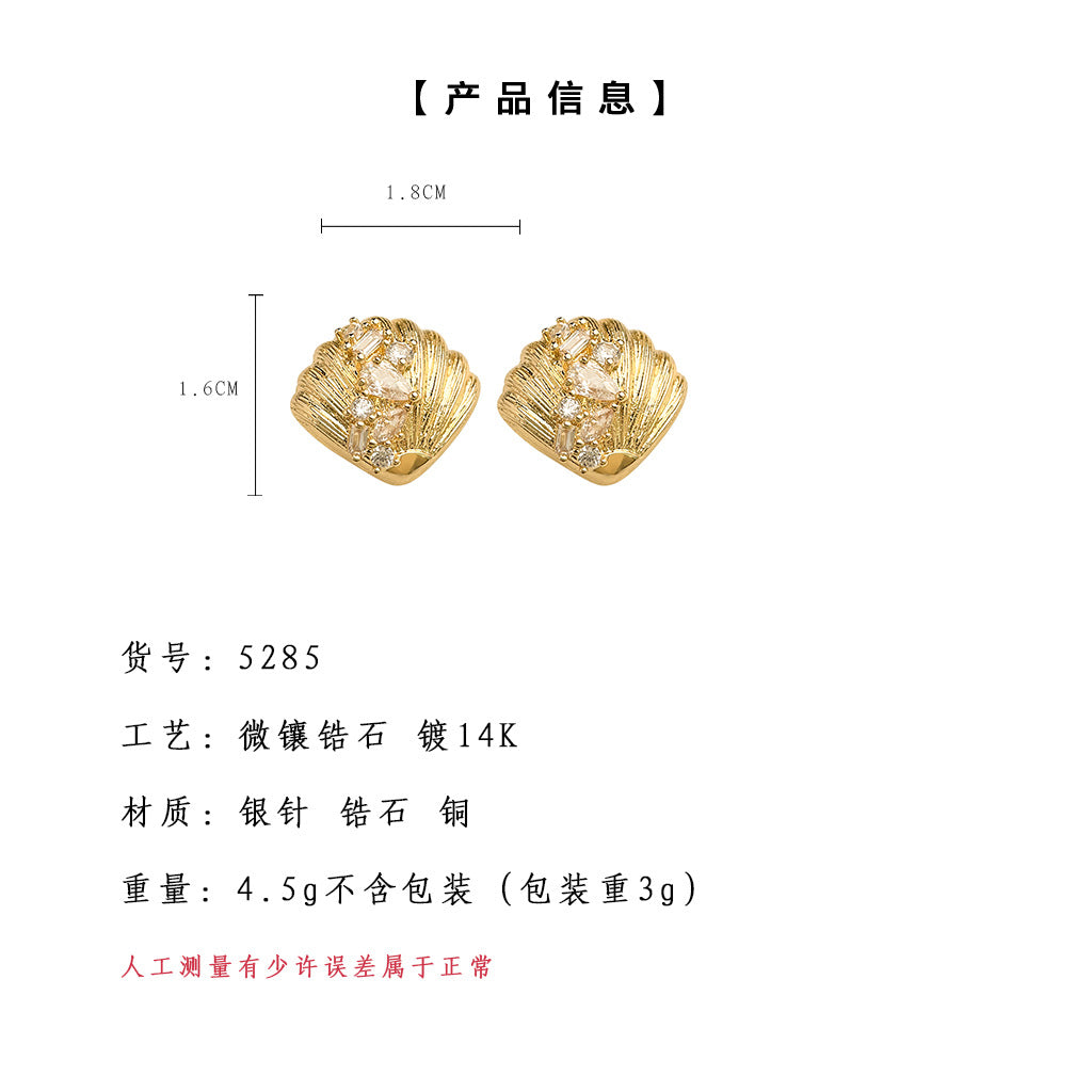 A廠-微鑲鋯石925銀針鍍14K貝母形狀設計師款簡約高級感耳飾工廠耳環女「5285」24.12-2