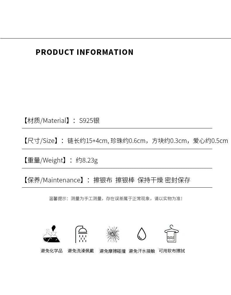 D廠-S925純銀彩鑽愛心碎銀子手鍊方塊小碎銀心形手串送閨蜜禮物「YC4962SL」23.07-3 - 安蘋飾品批發