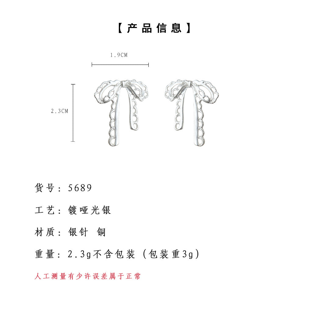 A廠-蘿麗塔風 蕾絲花邊清新甜美蝴蝶結啞光925銀針耳飾工廠耳環耳釘「5689」25.03-2