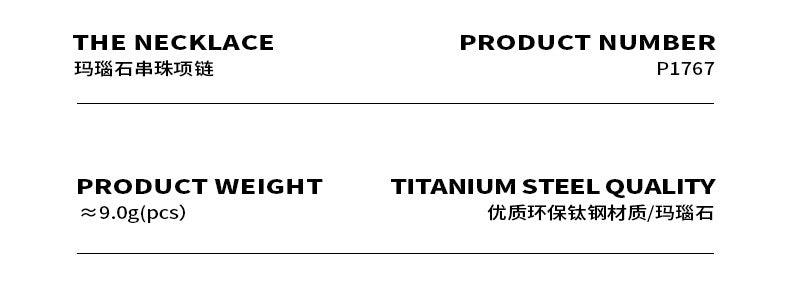 B廠-波西米亞輕奢紫色天然石瑪瑙圓珠串珠手工項鍊西太后個性氣質飾品「P1767」23.11-2 - 安蘋飾品批發