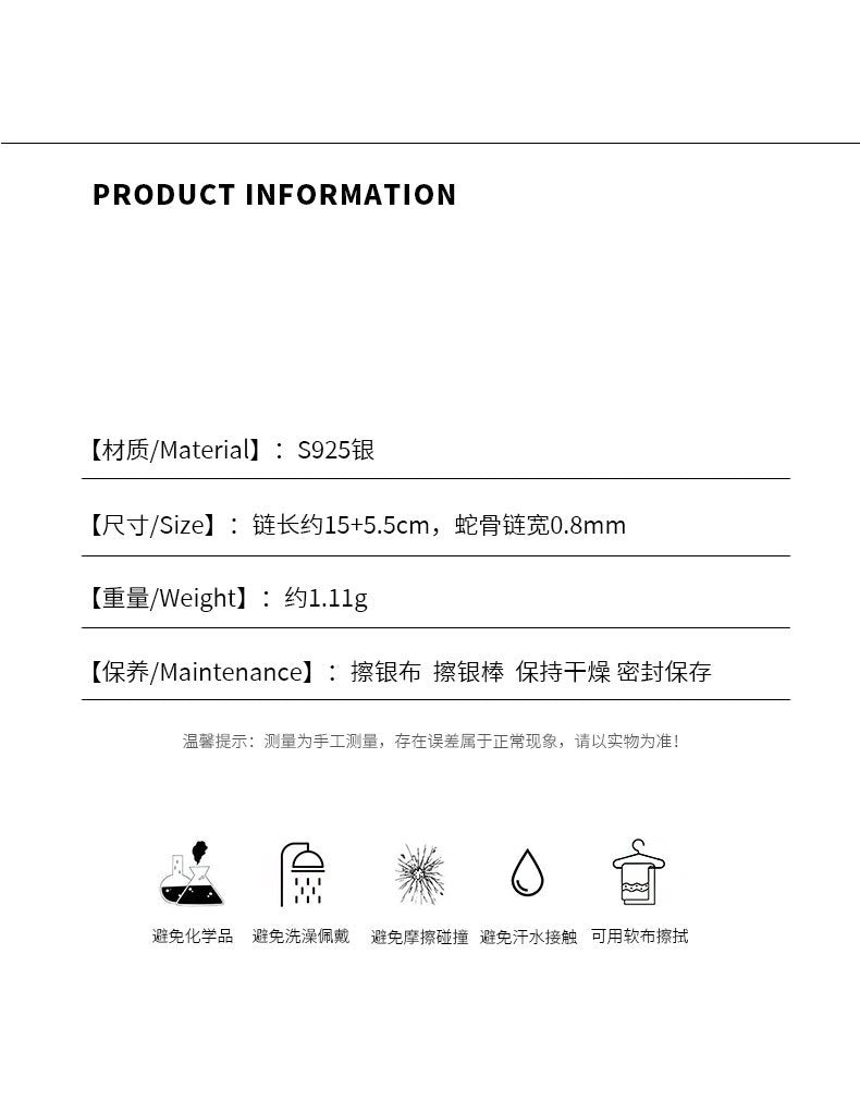 D廠-S925純銀蛇骨鏈細款手鍊女手飾小眾設計學生閨蜜送禮物配飾「YC5363SL」24.04-2