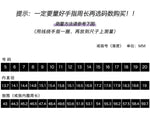 C廠-925純銀雙層戒指女輕奢時尚冷淡風鋯石食指戒個性小眾設計指環「JZ-0441」23.08-4 - 安蘋飾品批發