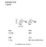 D廠-S999足銀精美花朵圓圈耳環女小眾設計感螺絲款防掉耳飾「YC9640E」24.03-4 - 安蘋飾品批發