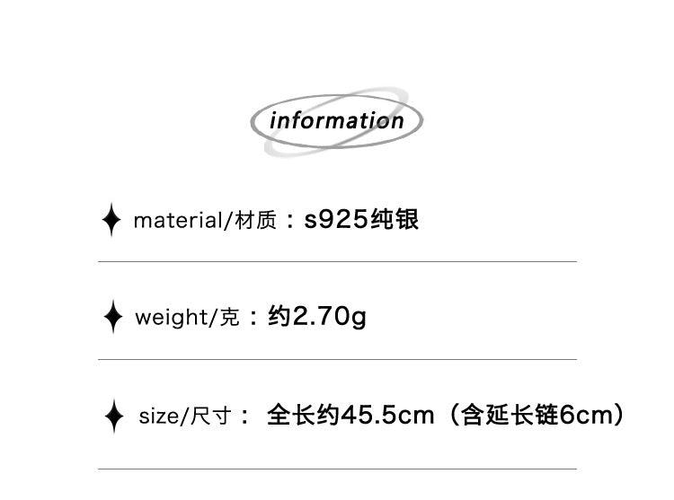 C廠-簡約鋯石吊墜925純銀水波項鍊女小眾設計感ins冷淡個性高級毛衣鏈「XL-556」24.01-4 - 安蘋飾品批發